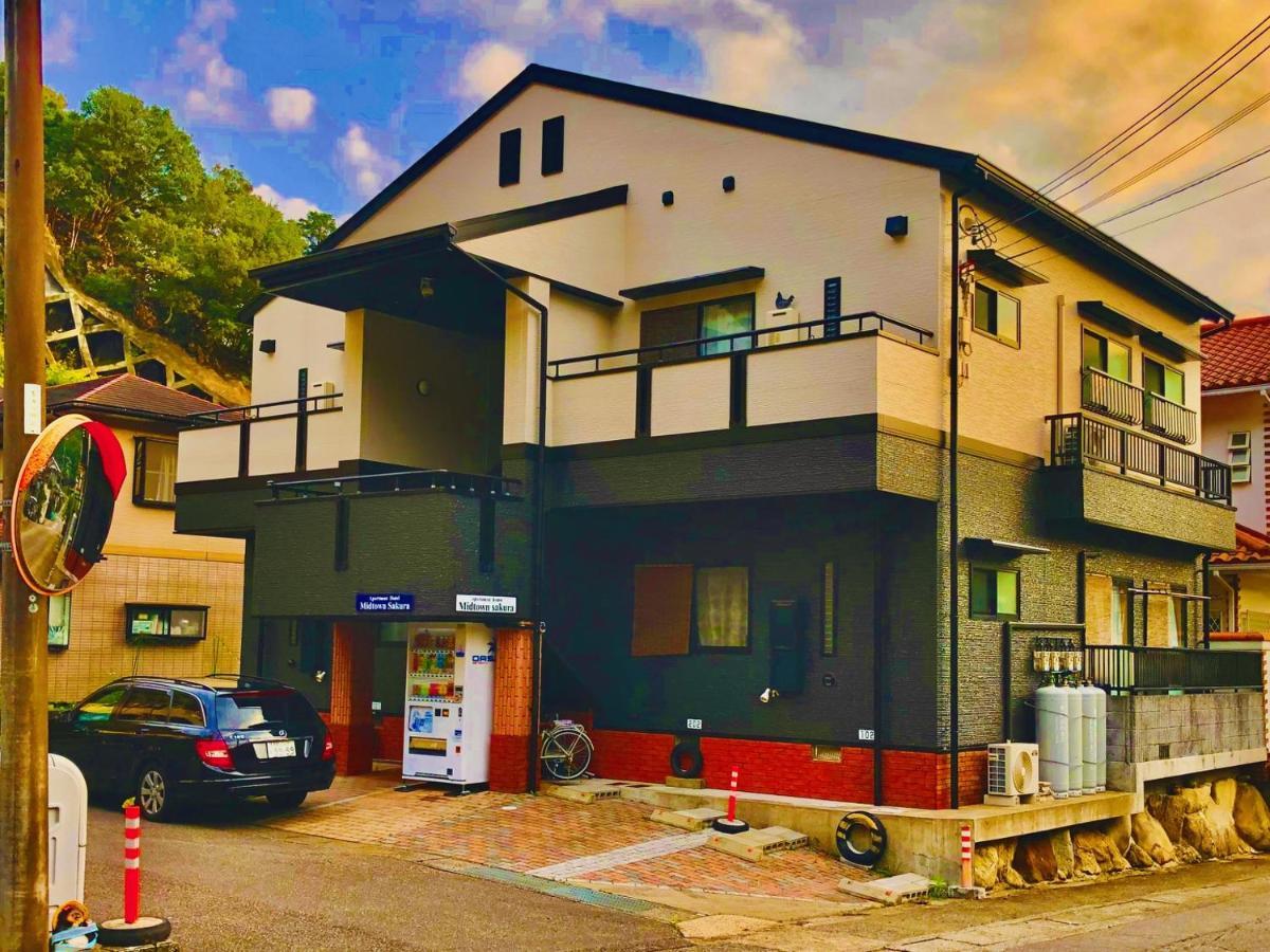 Midtown Sakura Apartment House 201 予約者だけの空間 A Space Just For You Katsuura  Extérieur photo