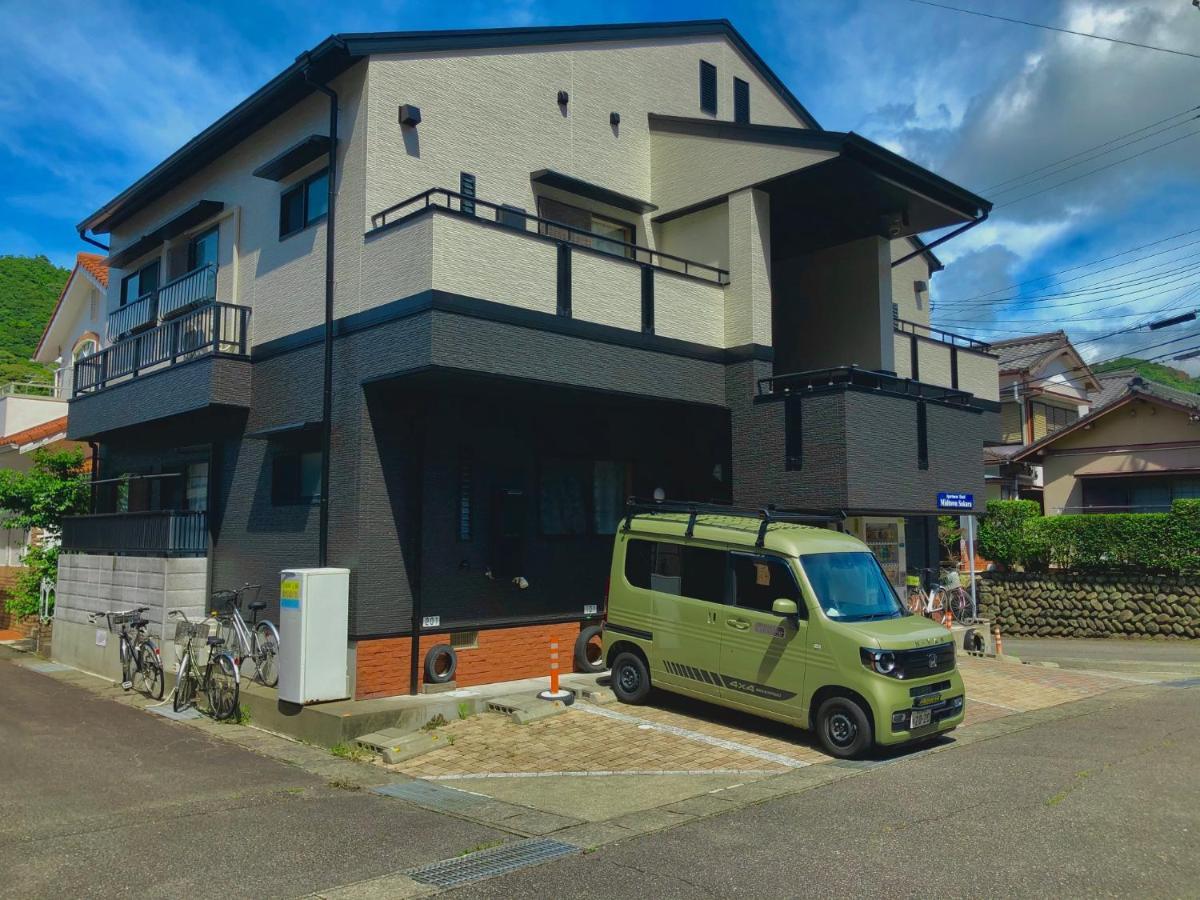 Midtown Sakura Apartment House 201 予約者だけの空間 A Space Just For You Katsuura  Extérieur photo