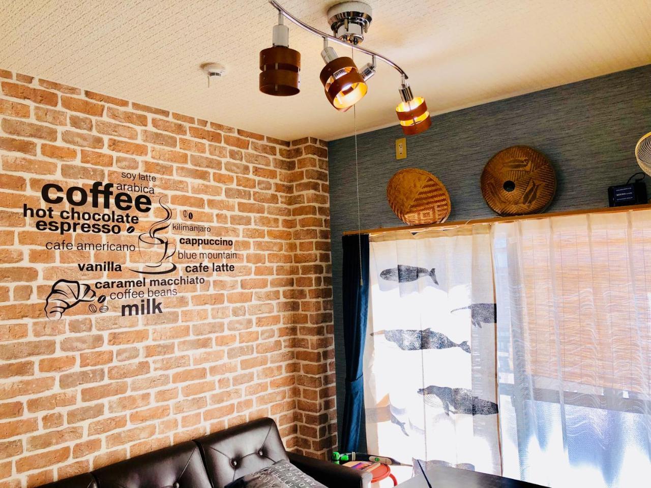 Midtown Sakura Apartment House 201 予約者だけの空間 A Space Just For You Katsuura  Extérieur photo